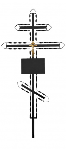 Крест на могилу КР-05